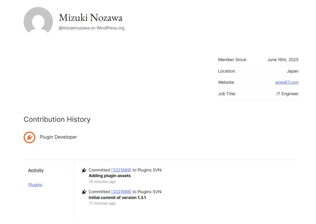 Wordpress Profile page