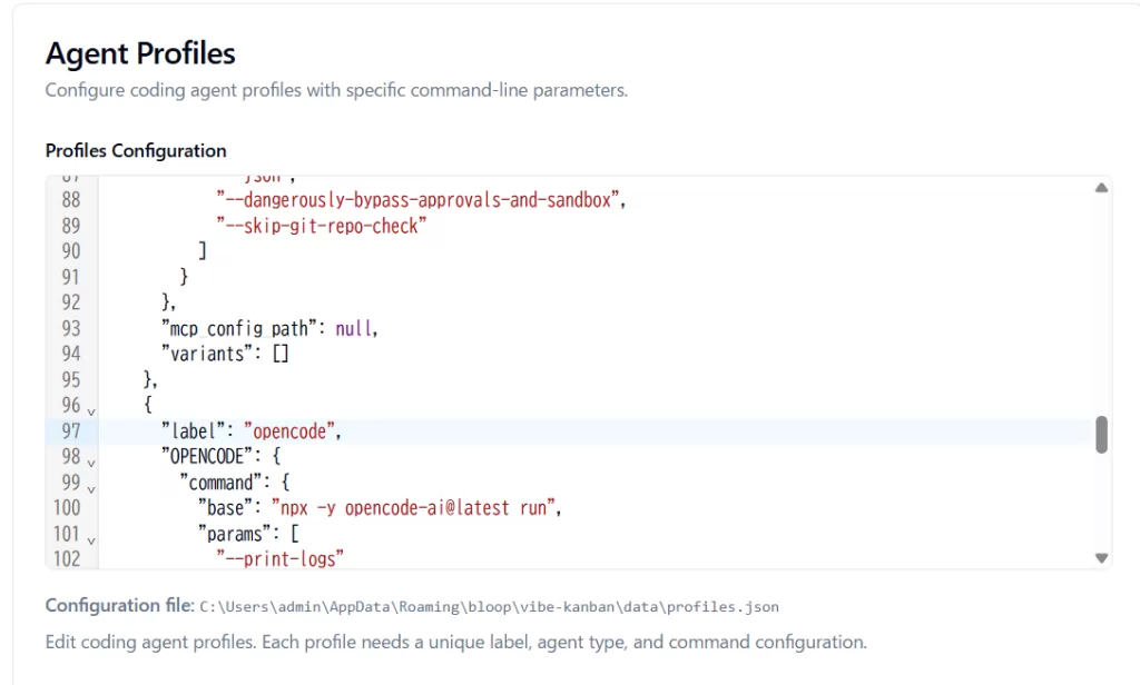 Settings - Agent Profiles の JSON に LM Studio の設定を書き加えて セーブ＆再起動
