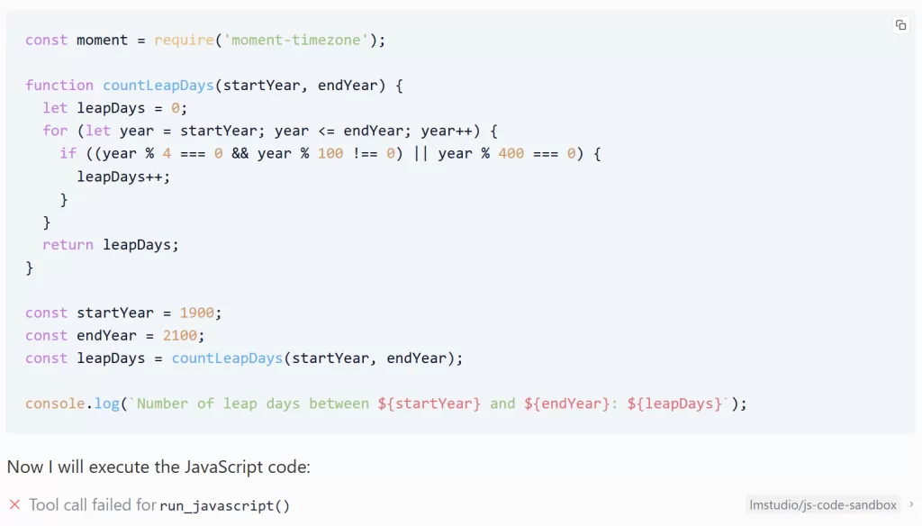 Gemmaが node.js のモジュールリクエストで失敗