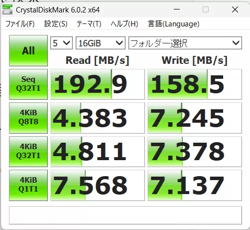 TeraStation TS5210DNに2.5GbE接続した時のCrystalDiskMark 16GiB の計測結果
