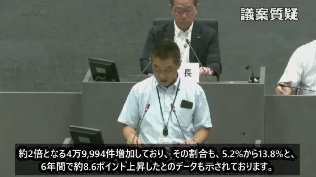 Subtitle Editで出力した字幕入り動画