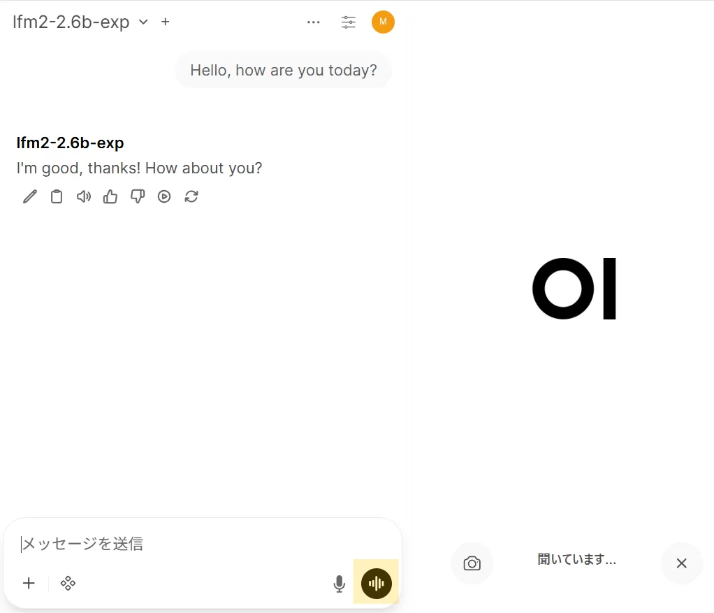 Open WebUIの音声モード
