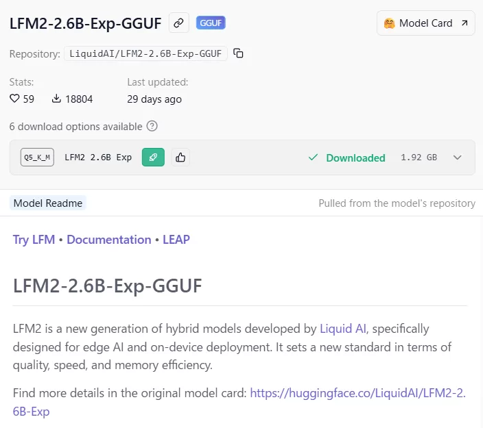 使用するLLMモデルは、会話のテンポを重視して、LFM2-2.6B-Exp-GGUF