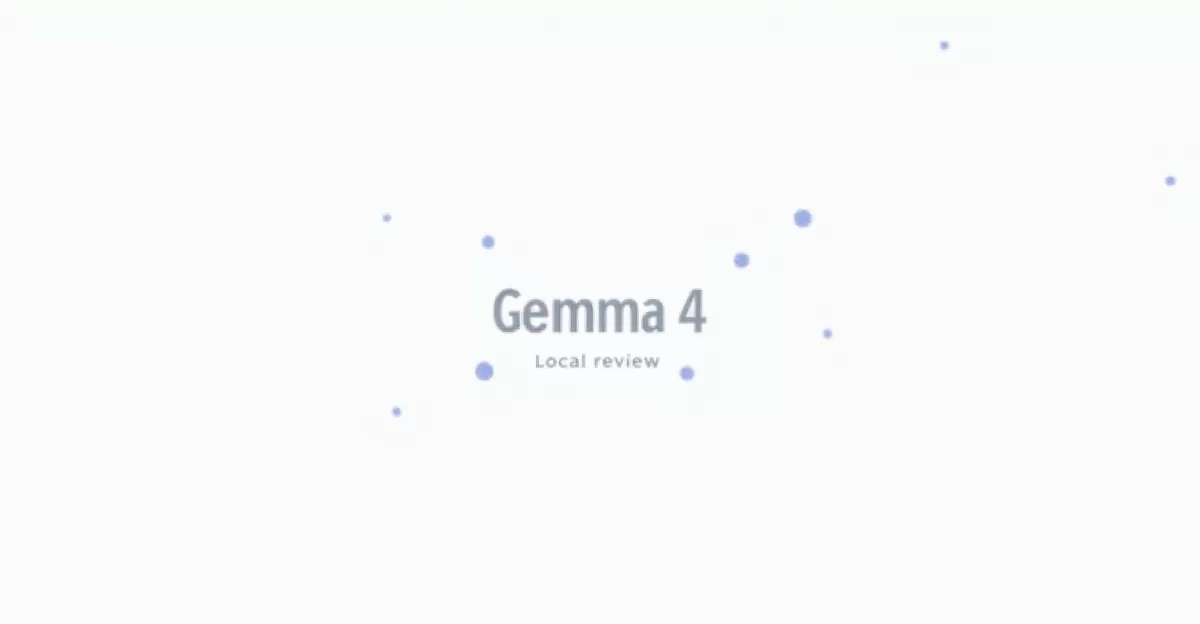 Gemma 4を試す ─ 軽量AIは“使える道具”になったのか